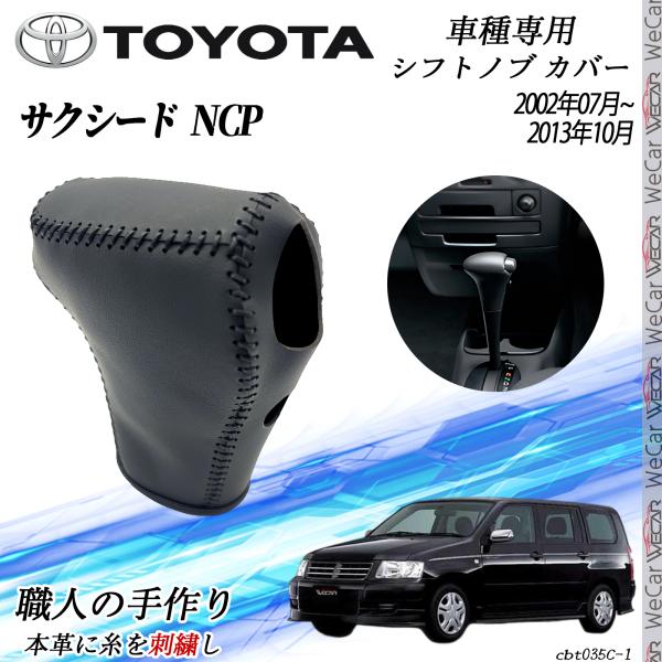 thum2