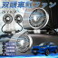 本田 ZR-V RZ系? ZRV RZ3 RZ4 RZ5 RZ6 RZ系 扇風機 車用扇風機 車載 双頭車載ファン 後部座席用 カーフ..