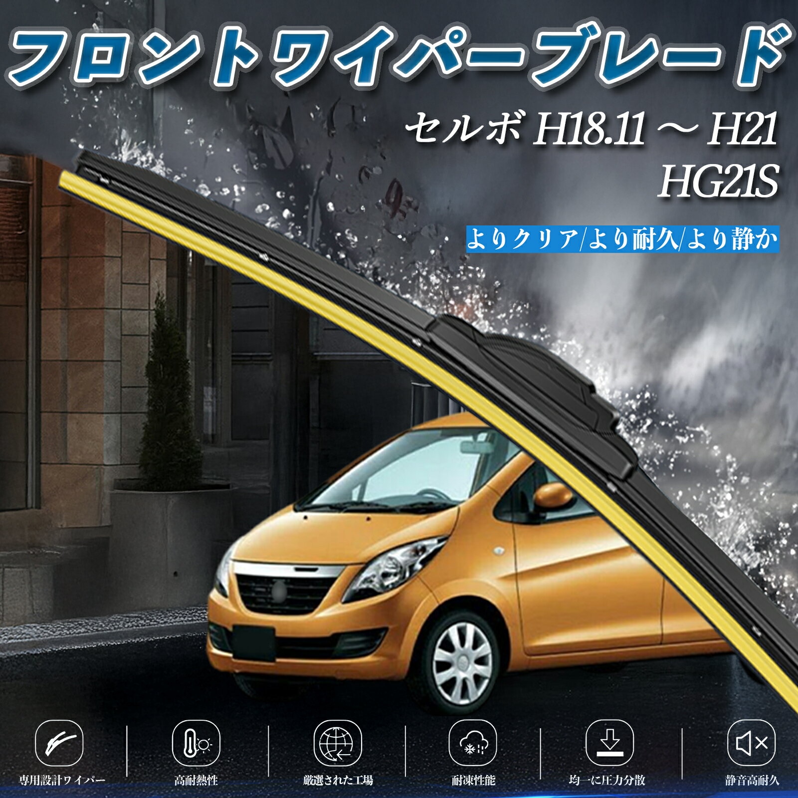 ڥݥ10 ̵ۥ HG21S 磻ѡ եå 磻ѡ ֥졼 η եȥ磻ѡ Ų ʼ ѵ 2ܥå ticar