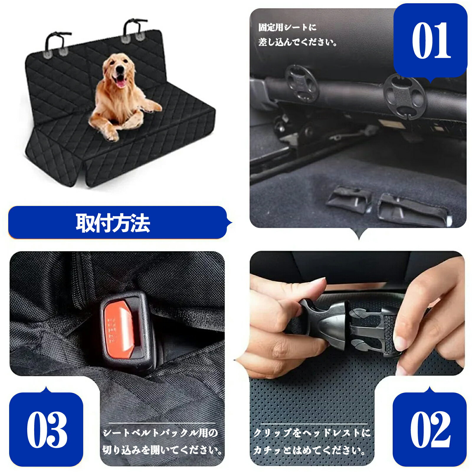 【ポイント10倍 送料無料】スバル レガシィツーリングワゴン 車ペットシート 犬用車シートカバー ドライブシート ペットシート 後部座席 汚れ防止 防水 耐摩 滑り止め ticar