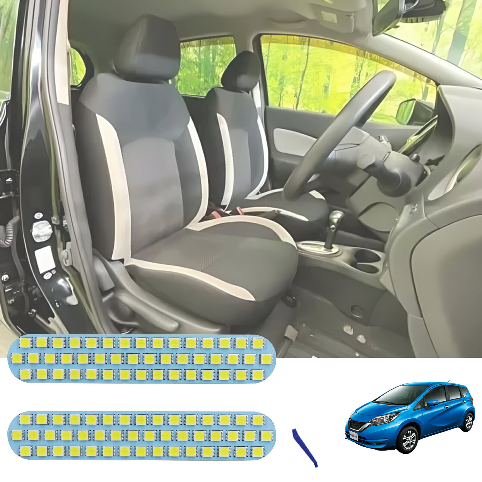 ノート E12 HE12 NE12 E12 専用設計 LED ルームランプ 室内灯 爆光 高輝度 ホワイト ledライト 100100SMD カスタムパーツ 取付簡単 TiCar