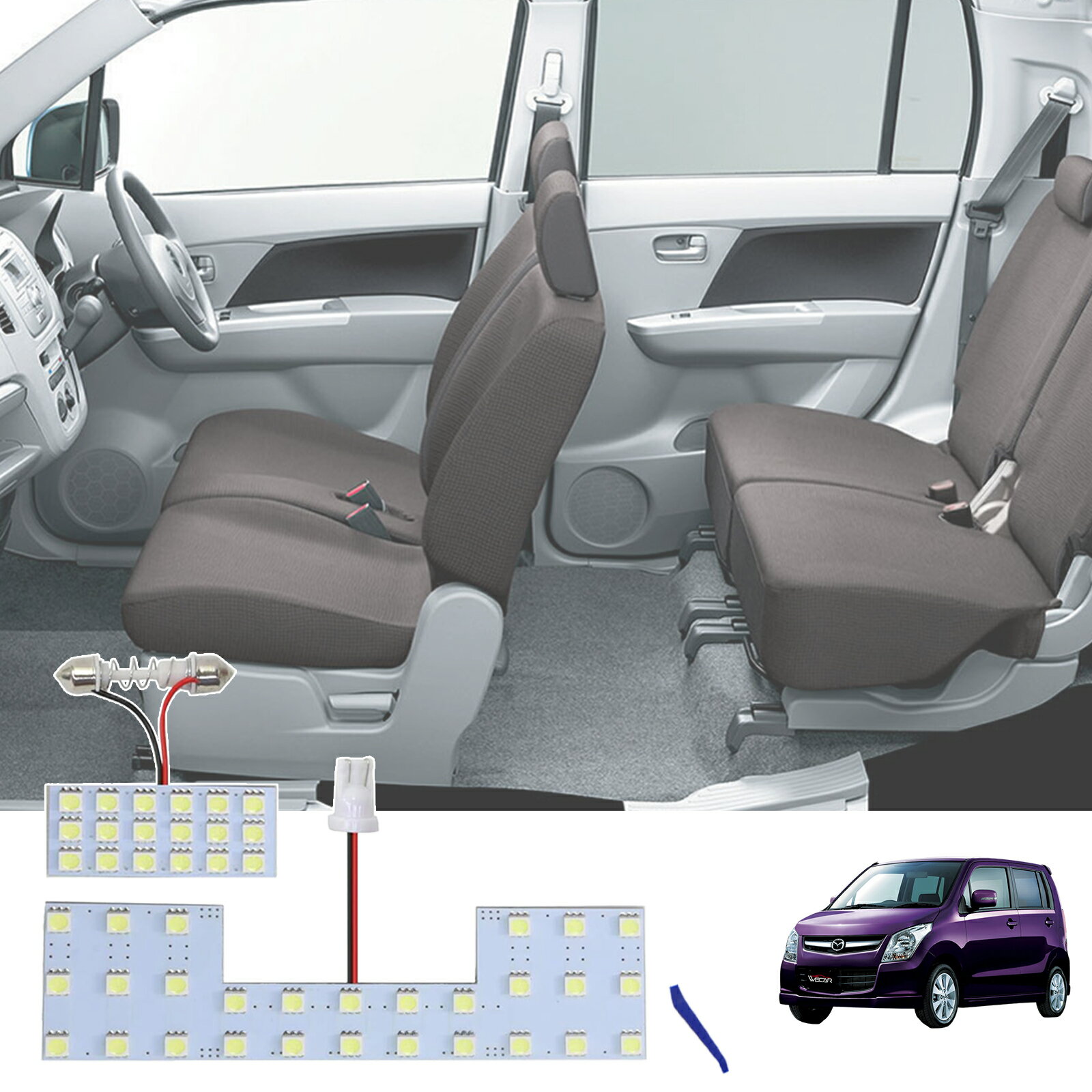 AZワゴン MJ21 MJ22 MJ23 専用設計 LED ルームランプ 室内灯 爆光 高輝度 ホワイト ledライト 100100SMD カスタムパーツ 取付簡単 WeCar TiCar