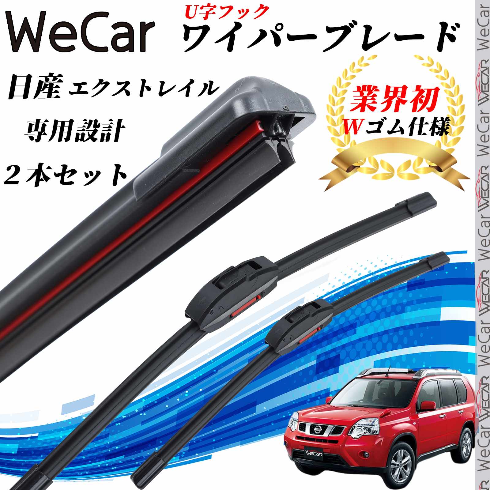 TiCarŷԾŹ㤨֡ڥݥ10 ̵ۥȥ쥤 DNT NT T TNT31 磻ѡ֥졼 եå 磻ѡ ǥ奢С η Uեå U600mm U400mm ե 2 ticarפβǤʤ1,580ߤˤʤޤ