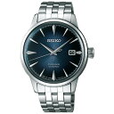 《SEIKO PRESAGE》ベーシックライン SARY123 自動巻 メンズ その1