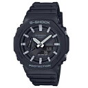 【G-SHOCK】オクタゴン G