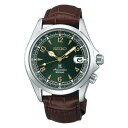 《PROSPEX》Alpinist SBDC091 コアショップ限定 自動巻 メンズ
