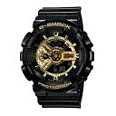 【G-SHOCK】ビックケース GA-110GB-1AJF