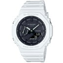 ☆エントリーでさらにポイント10倍!☆【G-SHOCK】オクタゴン GA-2100-7AJF アナデジ クォーツ メンズ