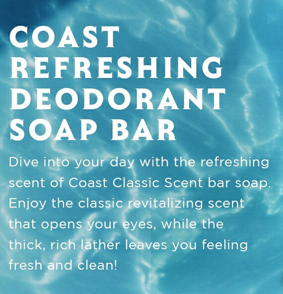 Coast デオドラントソープの関連イメージ