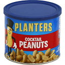 独自の製法で絶妙な塩味が美味しいピーナッツです！【 PLANTERS COCKTAIL PEANUTS 】 プランターズ カクテルピーナッツ 340g / 12oz