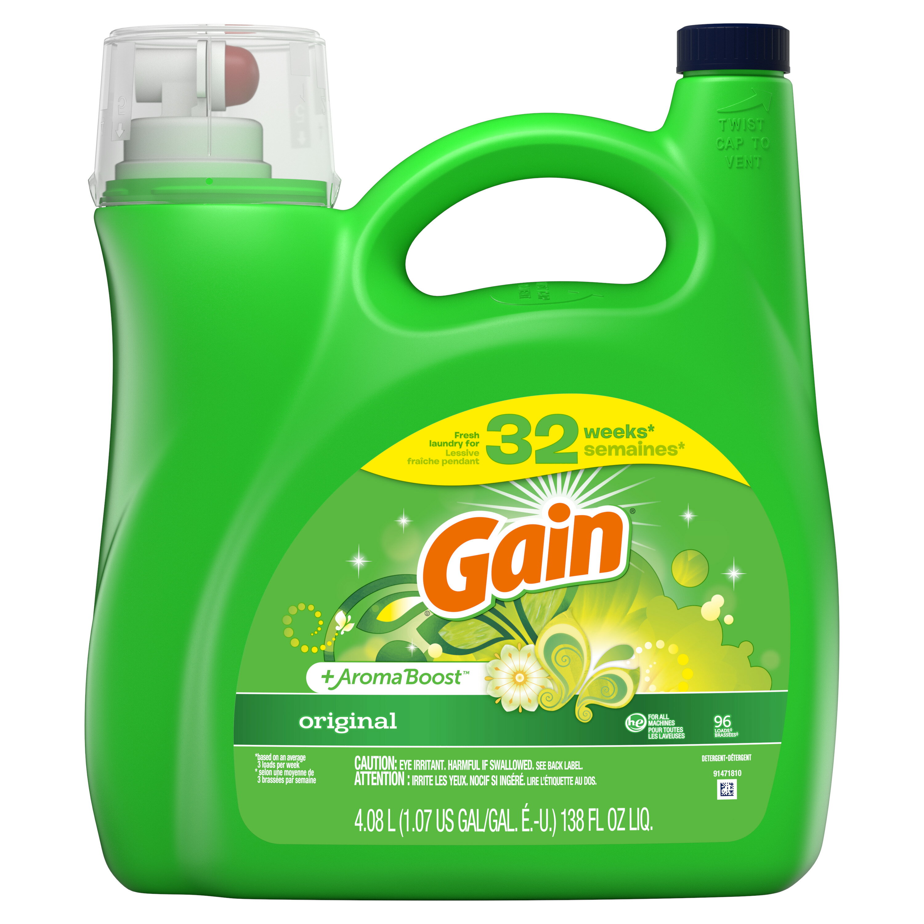 P&G GAIN(ゲイン)『ゲインリキッド』