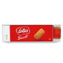 商品代金税込9,800円以上は送料無料！ Lotus Biscoff ロータス ビスコフ オリジナル カラメル ビスケット 50P / 312.5g (50枚入)