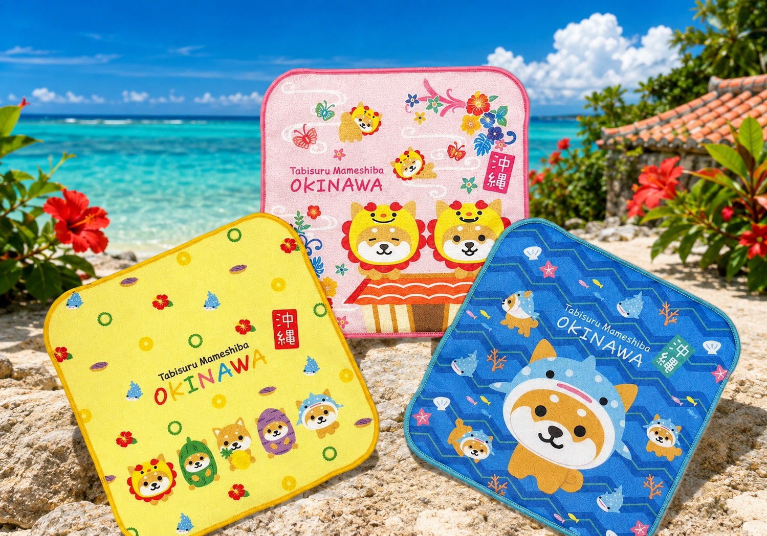 沖縄限定の「旅するマメしば ミニハンカチ 沖縄バージョン」は、可愛らしいデザインと実用性を兼ね備えたアイテムです。 シーサーやジンベエザメ、ゴーヤー、パイナップル、紅芋をモチーフにしたマメしばが描かれ、沖縄の魅力を存分に楽しめます。 15cm×15cmのコンパクトサイズで、ポケットにすっぽり収まり、持ち運びにも便利です。 吸水速乾性に優れたふわふわのタオル生地は、柔らかく肌触りも抜群。 お子様から大人まで、日常使いはもちろん、沖縄土産やプレゼント、景品としても最適です。 【POINT!】 ・可愛い旅マメデザイン♪カラフルでポップな旅マメたちのイラスト入り♪見ているだけで癒されるデザイン！ ・乾きも早いので衛生的。通園・通学にも最適！ ・男の子も女の子も使いやすい、明るく楽しいカラーリング♪ ・ふわふわな素材で、敏感なお子さまにも安心してお使い頂けます。 ・日本製 タオルのサイズ：約15cm×約15cm 梱包込みの重量：約40g ※受注発注の為、ご出荷まで最長で1週間前後お時間を頂きます。 ※現在、非常に売れている商品でメーカー欠品になることがございます。 メーカー欠品につき出荷ができない場合は、その旨を御連絡差し上げた上でキャンセルとさせて頂くことを御了承下さいますようお願い致します。 送料：1～10枚毎に185円(クリックポスト＊船便でのお届けになりますので投函まで4〜6営業日かかります。配達日時指定不可となります。) 航空便(発送後2～4日前後で投函)を御希望の場合はネコポス(1～20枚で送料350円)で承りますので御注文時に備考欄よりお知らせ下さい。 ※配達日時等御指定有りの場合は宅配便での発送となり送料がUPしますので御注意下さい！ ※宅配便利用時で、離島へのお届けの場合、ゆうパックでのお届けになります為、別途送料500円を頂戴致します。 ※送料初期表示がクリックポストの185円になっている為、個数が多い場合や他の商品と同梱の場合は、別途送料が発生する場合がございます。 →クリックポストの個口追加で1個口あたり185円、ネコポス発送時は350円、レターパックプラス発送時は600円、宅配便発送時は950円(離島は+500円でゆうパック) オリオンビールTシャツ など沖縄限定商品一覧はコチラです！