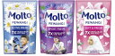 送料600円~【 Molto 】モルト 液体柔軟剤 765ml 詰替 パック リフィル 詰め替え ( アクティブフレッシュ or スポーツフレッシュ or ソフト&フレッシュ ) 商品代金9800円以上送料無料!