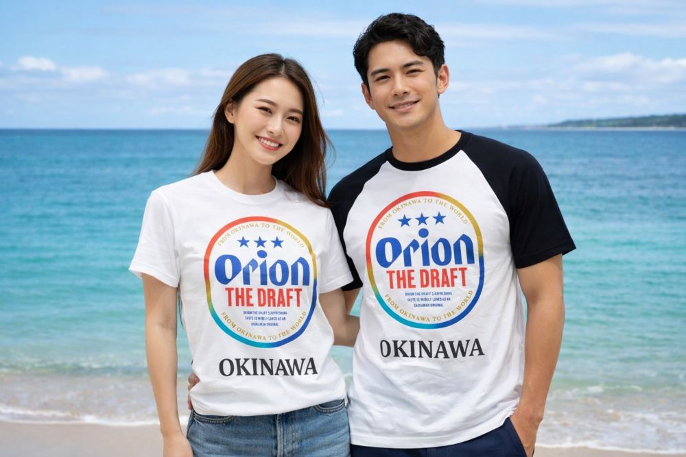 送料185円～ オリオンビール Tシャツ 沖縄限定 Orion THE DRAFT オリオン ザ ドラフト Tシャツ NEW・ザ・ドラフト 綿 沖縄土産 沖縄お土産 沖縄Tシャツ 正規品 ( S or M or L or LL ) ※受注発注の為、ご出荷まで1週間前後お時間を頂きます。【配達日時指定不可】
