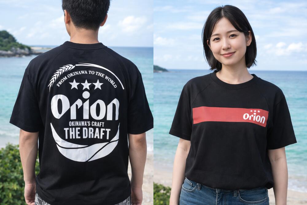 送料185円〜 オリオンビール Tシャツ 沖縄限定 Orion THE DRAFT オリオン ザ ドラフト Tシャツ 綿 黒 沖縄土産 沖縄お土産 沖縄Tシャツ レディース メンズ 正規品 ( S or M or L or LL ) ※受注発注の為、ご出荷まで1週間前後お時間を頂きます。(※配達日時指定不可）