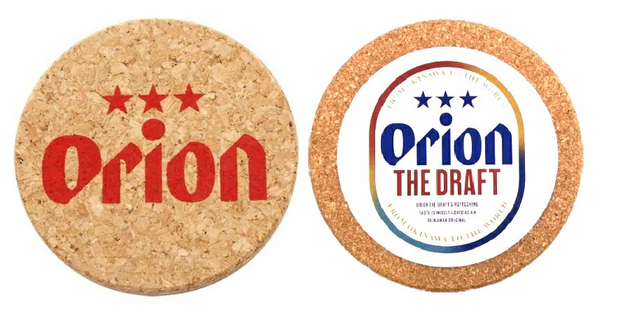 送料185円～ 沖縄限定 �