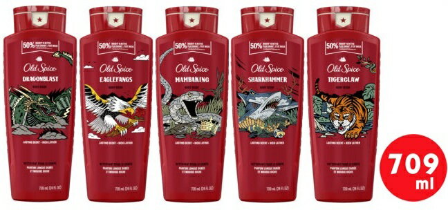 送料520円～商品代金税込9,800円以上のご注文は送料無料になります Old Spice オールドスパイス ボディウォッシュ 709ml / 24 FL OZ. (ドラゴンブラスト or イーグルファングス or マンバキング or シャークハンマー or タイガークロウ )