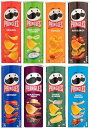 送料350円～商品代金税込9,800円以上は送料無料！【 PRINGLES 】プリングルス ポテトチップス 165g ( オリジナル or サワークリーム＆オニオン or パプリカ or ホット＆スパイシー or ケチャップ or テキサスバーベキューソース or チーズ＆オニオン or ソルト＆ビネガー ）