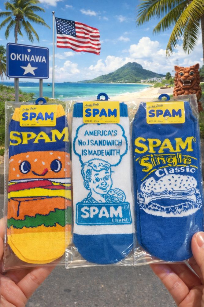 送料185円～ 選べる3足セット SPAM ソックス スパム アンクルソックス 靴下 くつした スニーカーソックス フリーサイズ 23cm～25cm アメリカン雑貨 沖縄土産 沖縄限定 メンズ ※ご出荷まで最長で1週間前後お時間を頂きます。【配達日時指定不可】