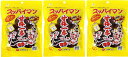 送料無料 スッパイマン 甘梅一番 たねあり 65g × 3個 上間菓子店 ※クリックポストでの発送になる為、配達日・配達時間のご指定不可となります。※ご出荷まで...