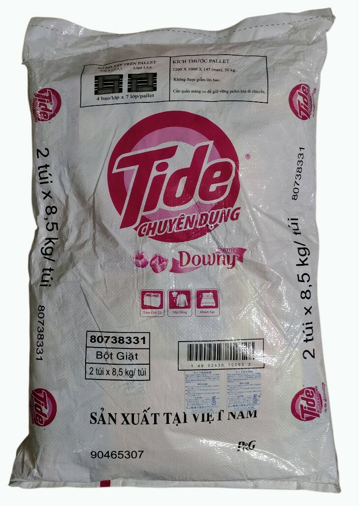 8.5kg入り大容量メガサイズの柔軟剤入り粉末洗剤2個セットです【 TIDE DOWNY 】 タ...