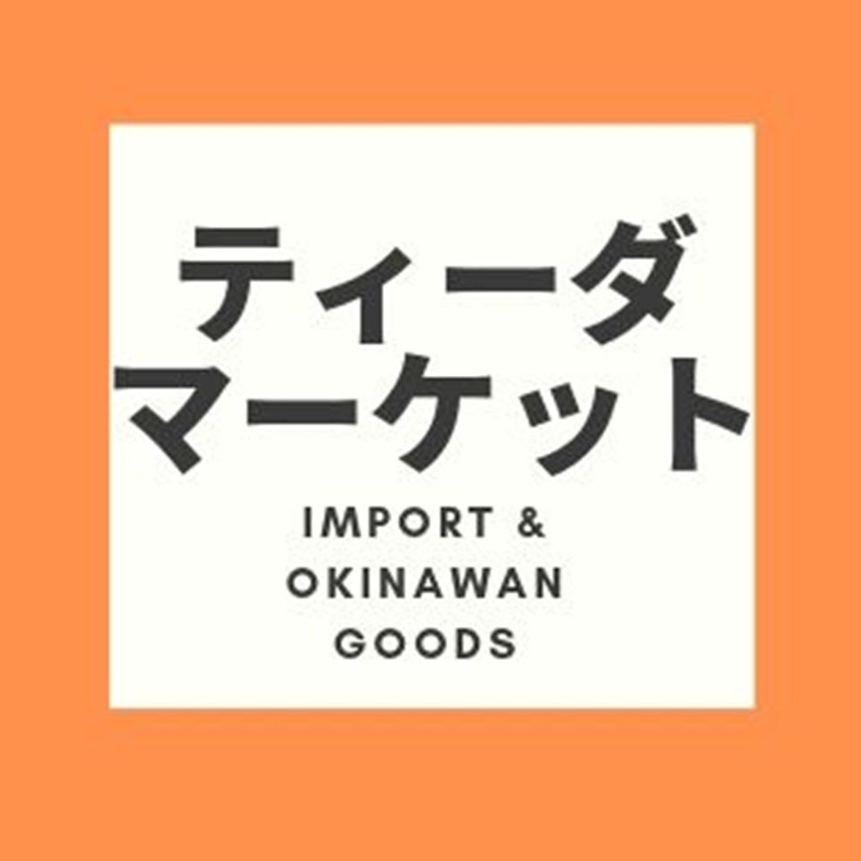 Shop icon