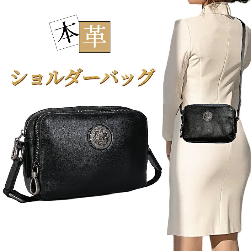 【DEAL参加50%P】TIDING バッジ飾り ショルダーバッグ 本革 ナッパレザー 小さめ ミニショルダーバッグ 斜めがけ 仔牛革 カジュアル 鞄 男女兼用 ブラック D-MF MNFA_DL SBFA_DLB5