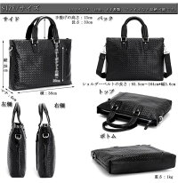 TIDING潮牛ビジネスバッグ本革メンズブリーフケースエンボスメッシュ型13PCA4黒2WAY撥水バッファローレザー水牛革手提げバッグパソコンバッグブラック通勤書類カバン鞄バッグ男性用