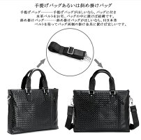 TIDING潮牛ビジネスバッグ本革メンズブリーフケースエンボスメッシュ型13PCA4黒2WAY撥水バッファローレザー水牛革手提げバッグパソコンバッグブラック通勤書類カバン鞄バッグ男性用