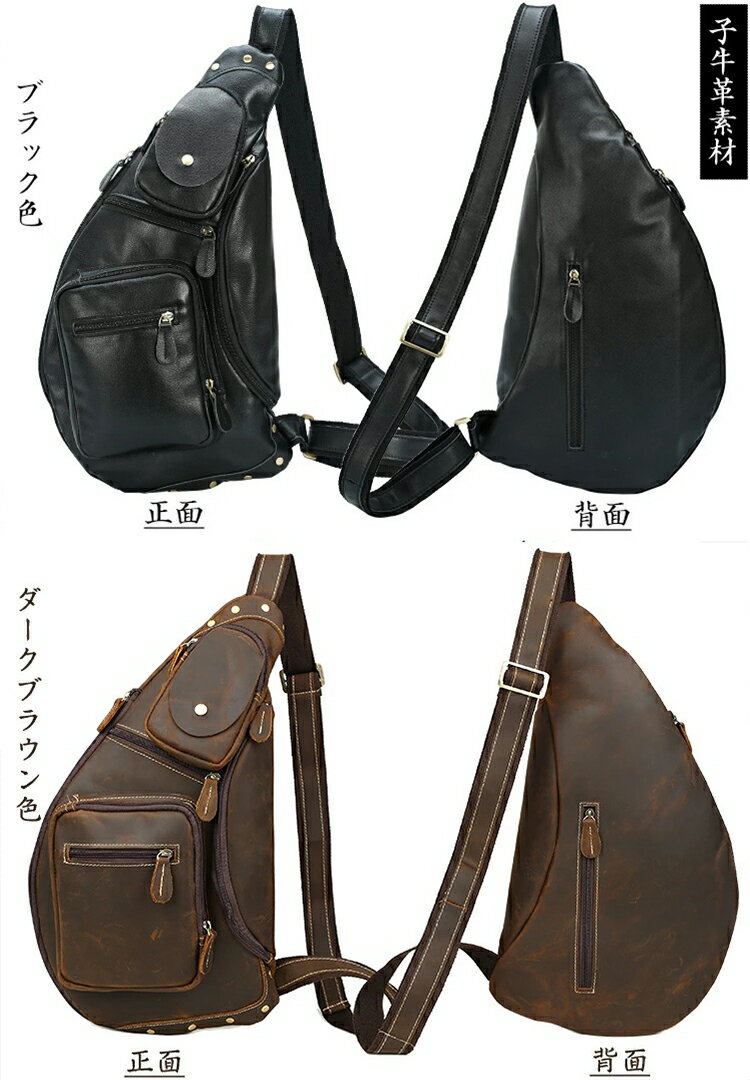 [Rakuten SS 10% OFF] TIDING Large Capacity Genuine Leather Body Bag for Men, One-Shoulder Bag, Crossbody Bag, Thick Cowhide Leather, Oil Leather, Fits iPad 9.7 inch and B5, Suitable for Cycling, Outdoors, Travel, Casual, Vintage Style, Bag, Navy, Black, etc. (2 colors available), Suitable for Men in their 30s, 40s, and 50s