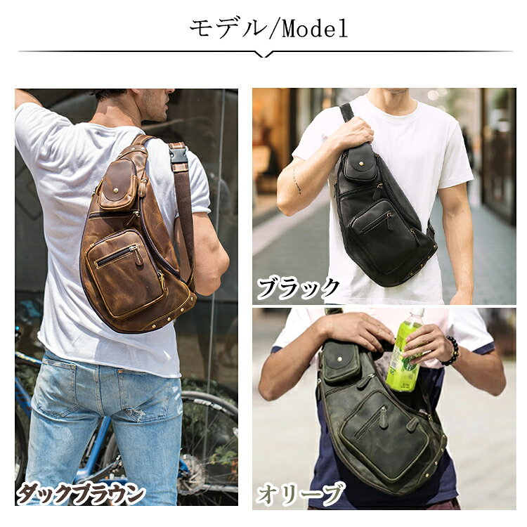 TIDING マチ拡張可 ボディバッグ 本革 メンズ ワンショルダー 斜め掛けバッグ 厚手牛革 オイルレザー iPad9.7インチ B5対応 自転車 アウトドア 旅行 ビンテージ 鞄 4色 50代 40代 30代 tiding-10004065 TIDING BAG サンプル画像2
