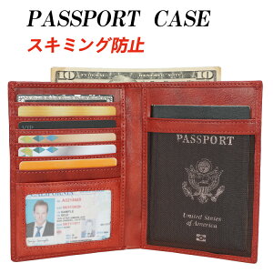 【楽天SS半額】TIDING パスポートケース スキミング防止 本革 パスポートカバー 財布 カード入れ おしゃれ 海外出張 トラベル 旅行 ワクチン接種証明書対応 ブラッドレッド プレゼント ギフト