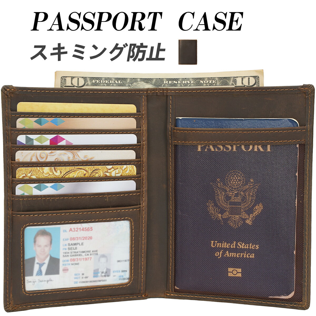 【DEAL参加50%P】TIDING パスポートケース スキミング防止 本革 パスポートカバー 財布 カード入れ おしゃれ 海外出張 トラベル 旅行 ワクチン接種証明書対応 ブラッドレッド 2色 プレゼント D-MF MNFA_DL SBFA_DLB5のサムネイル