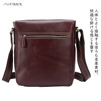 懐かしい風合メンズ本革ショルダーバッグiPad対応厚手天然牛革レザーメッセンジャーバッグボルドー色カジュアルアウトドア自転車かばん日常生活通勤通学鞄P06May16