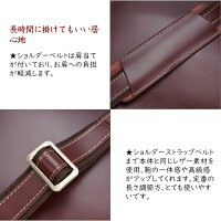 懐かしい風合メンズ本革ショルダーバッグiPad対応厚手天然牛革レザーメッセンジャーバッグボルドー色カジュアルアウトドア自転車かばん日常生活通勤通学鞄P06May16