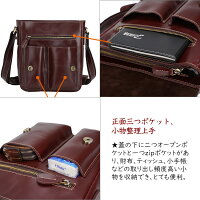 懐かしい風合メンズ本革ショルダーバッグiPad対応厚手天然牛革レザーメッセンジャーバッグボルドー色カジュアルアウトドア自転車かばん日常生活通勤通学鞄P06May16