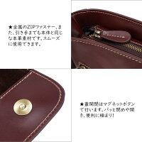 懐かしい風合メンズ本革ショルダーバッグiPad対応厚手天然牛革レザーメッセンジャーバッグボルドー色カジュアルアウトドア自転車かばん日常生活通勤通学鞄P06May16