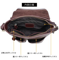 懐かしい風合メンズ本革ショルダーバッグiPad対応厚手天然牛革レザーメッセンジャーバッグボルドー色カジュアルアウトドア自転車かばん日常生活通勤通学鞄P06May16