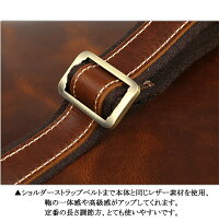 懐かしい風合メンズ本革ショルダーバッグiPad対応厚手天然牛革レザーメッセンジャーバッグボルドー色カジュアルアウトドア自転車かばん日常生活通勤通学鞄P06May16