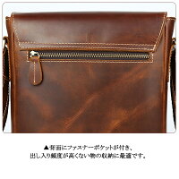 懐かしい風合メンズ本革ショルダーバッグiPad対応厚手天然牛革レザーメッセンジャーバッグボルドー色カジュアルアウトドア自転車かばん日常生活通勤通学鞄P06May16