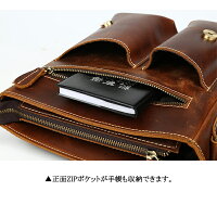 懐かしい風合メンズ本革ショルダーバッグiPad対応厚手天然牛革レザーメッセンジャーバッグボルドー色カジュアルアウトドア自転車かばん日常生活通勤通学鞄P06May16