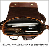 懐かしい風合メンズ本革ショルダーバッグiPad対応厚手天然牛革レザーメッセンジャーバッグボルドー色カジュアルアウトドア自転車かばん日常生活通勤通学鞄P06May16