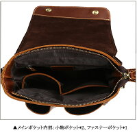懐かしい風合メンズ本革ショルダーバッグiPad対応厚手天然牛革レザーメッセンジャーバッグボルドー色カジュアルアウトドア自転車かばん日常生活通勤通学鞄P06May16