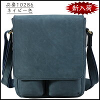 懐かしい風合メンズ本革ショルダーバッグiPad対応厚手天然牛革レザーメッセンジャーバッグボルドー色カジュアルアウトドア自転車かばん日常生活通勤通学鞄P06May16