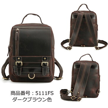 TIDING 大容量 3WAY 本革 メンズ リュックサック ボディバッグ ワンショルダーバッグ 斜めがけ A4鞄 厚手牛革 オイルレザー 経年変化 ビンテージ ダークブラウン キャメル色
