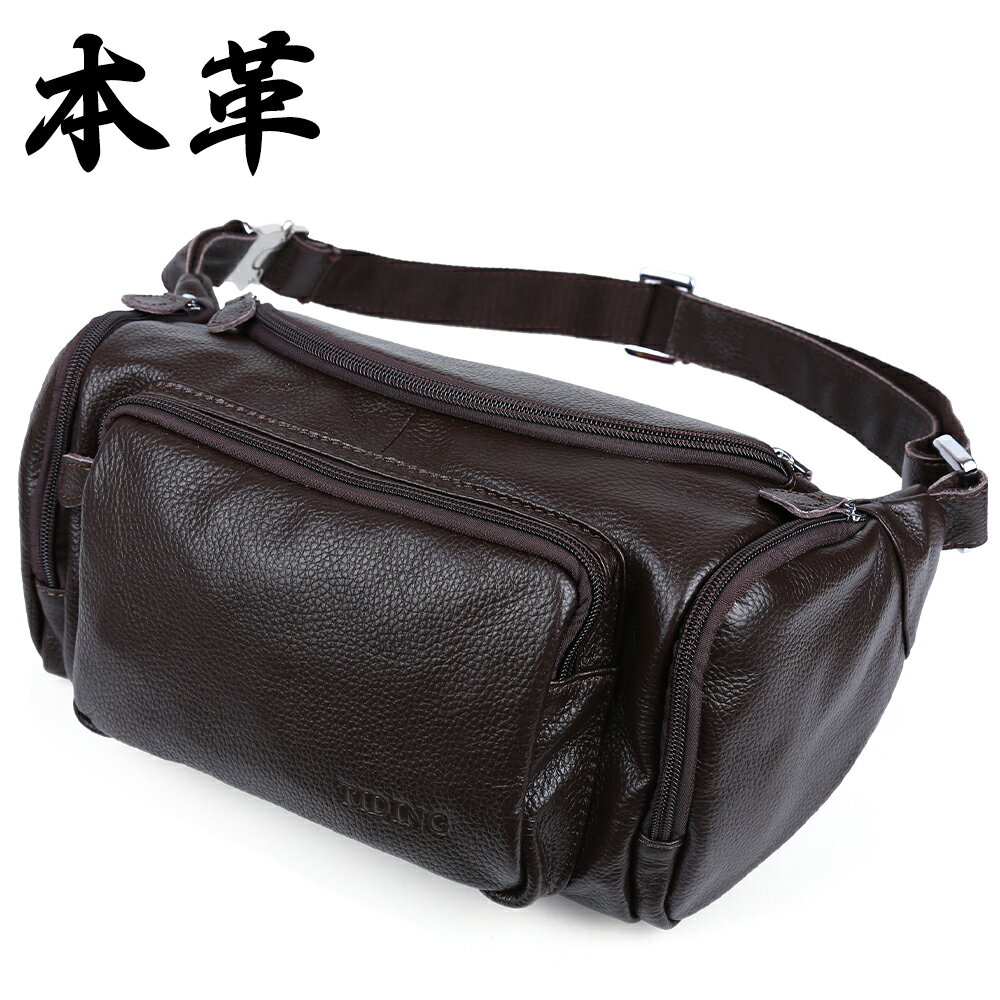 【DEAL参加30%P】TIDING 丸型 ウエスト