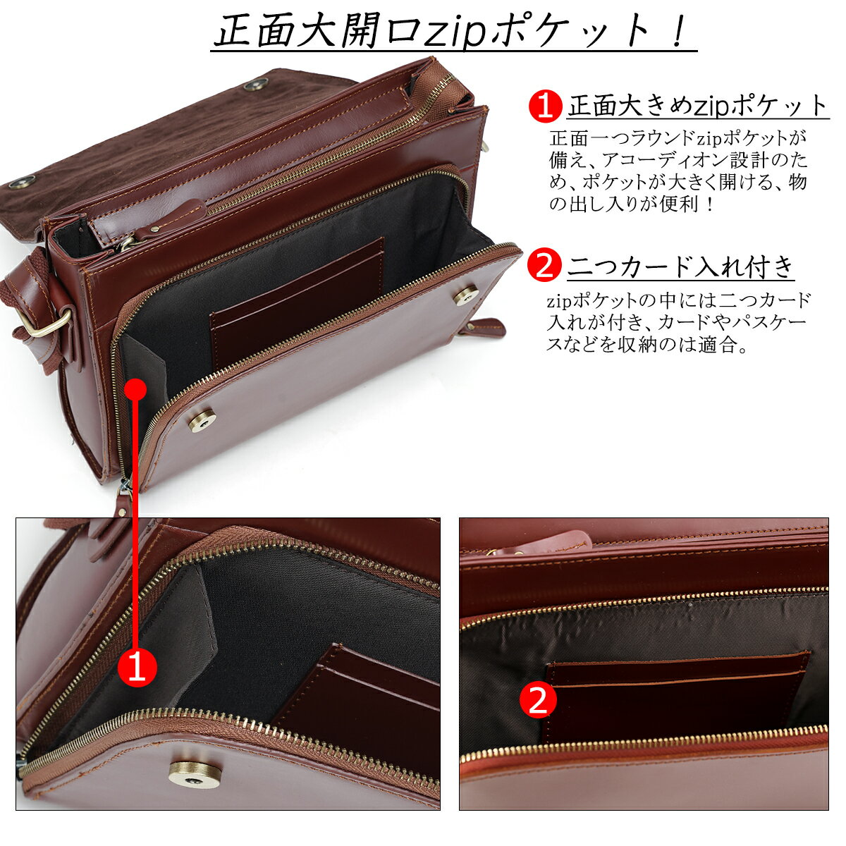 TIDING潮牛メンズショルダーバッグ本革牛革レザーiPadA4鞄メッセンジャーバッグ斜め掛けビジネスバッグ書類かばん自転車通勤カジュアル兼用ワインカラーD-MFMNFA_DLSBFA_DL