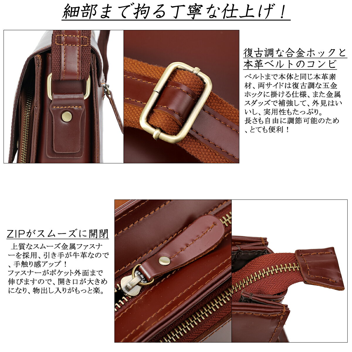 TIDING潮牛メンズショルダーバッグ本革牛革レザーiPadA4鞄メッセンジャーバッグ斜め掛けビジネスバッグ書類かばん自転車通勤カジュアル兼用ワインカラーD-MFMNFA_DLSBFA_DL