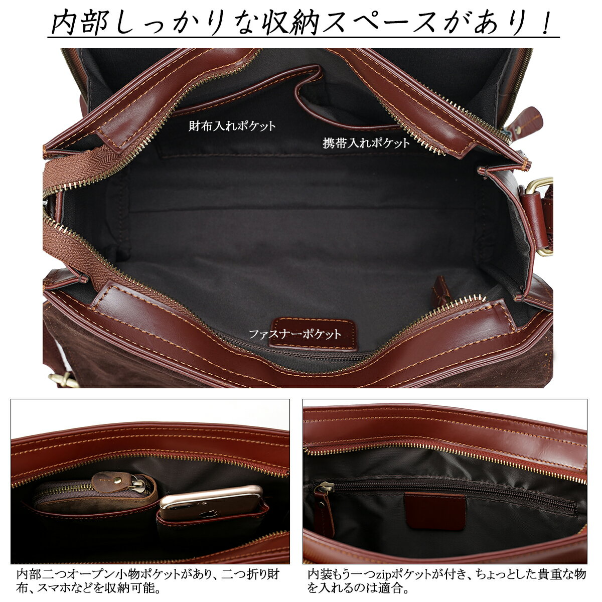 TIDING潮牛メンズショルダーバッグ本革牛革レザーiPadA4鞄メッセンジャーバッグ斜め掛けビジネスバッグ書類かばん自転車通勤カジュアル兼用ワインカラーD-MFMNFA_DLSBFA_DL